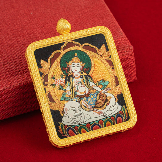 Samantabhadra