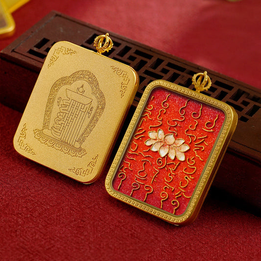 Lotus Heart Sutra
