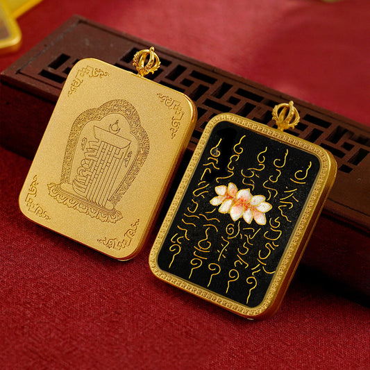 Lotus Heart Sutra