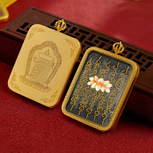 Lotus Heart Sutra