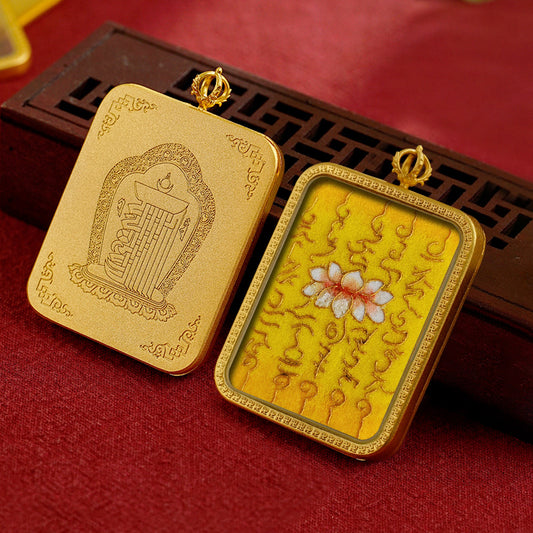 Lotus Heart Sutra