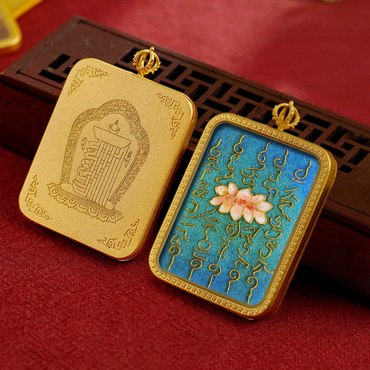 Lotus Heart Sutra