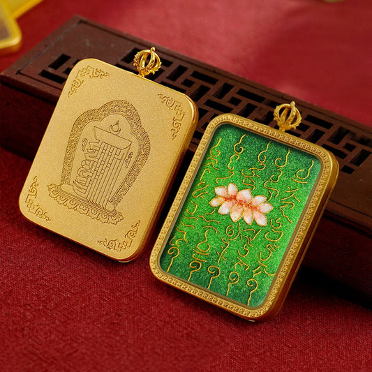 Lotus Heart Sutra